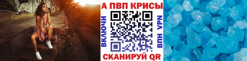 Где найти наркотики Усмань Амфетамин  Галлюциногенные грибы  СОЛЬ  Мефедрон  ГАШ  Марихуана 