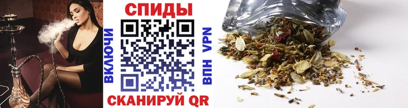 Бутират бутандиол Усмань