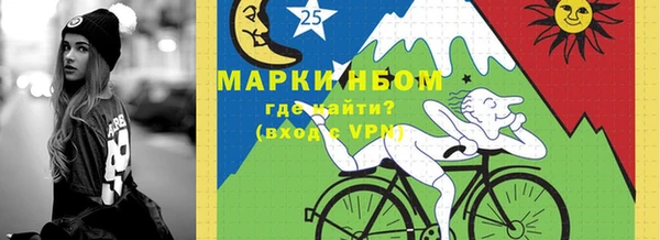 гашик Абинск