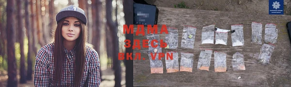 гидропоника Алексин