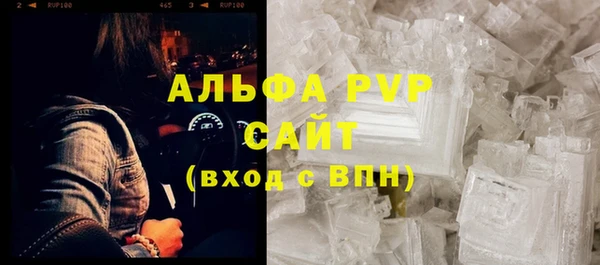 ешки Абдулино