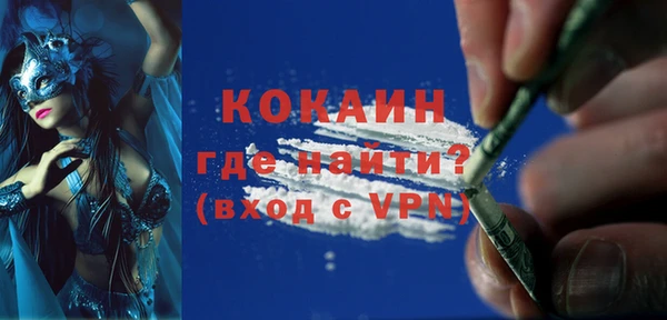 ешки Абдулино