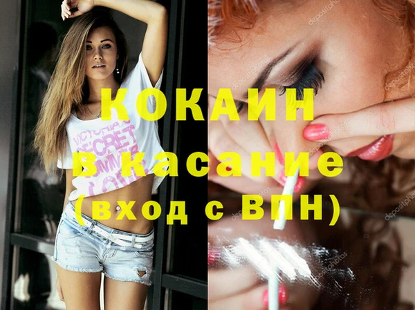 стафф Алексеевка