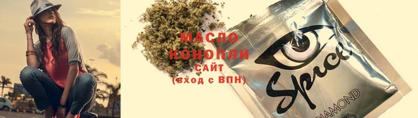 mix Абаза
