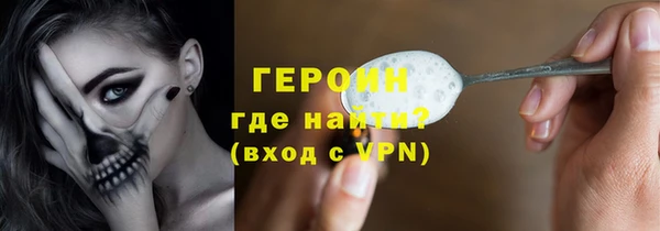 гашик Абинск
