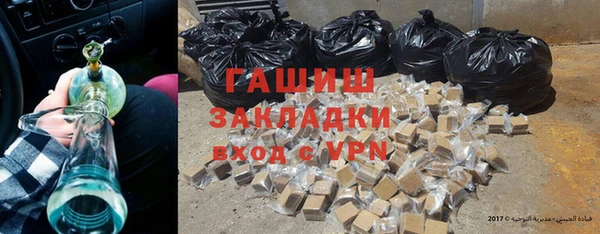 ешки Абдулино