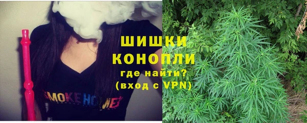 гидропоника Алексин