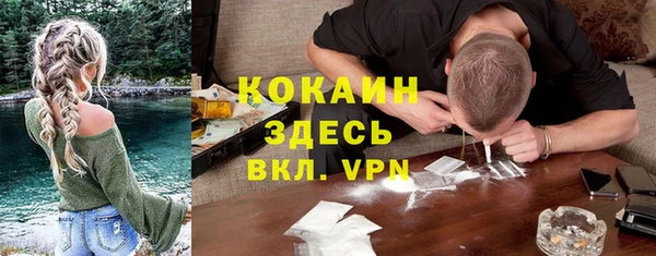 mix Абаза