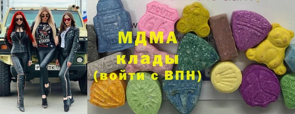 гашик Абинск