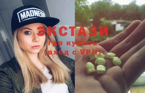 стафф Алексеевка