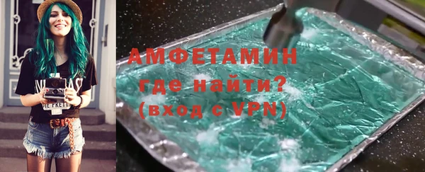 mix Абаза