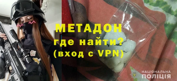 гашик Абинск