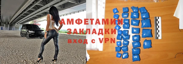 гидропоника Алексин