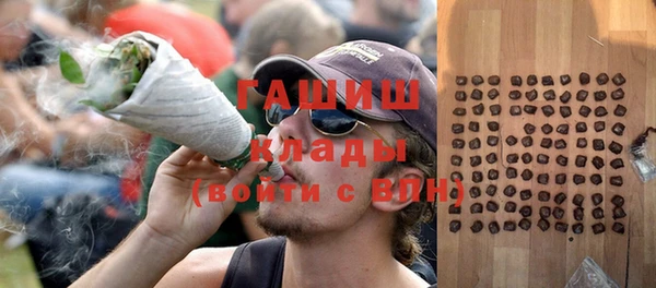 гидропоника Алексин