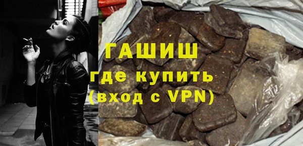 ешки Абдулино