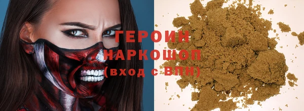 стафф Алексеевка