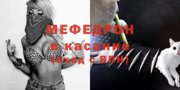 mix Абаза